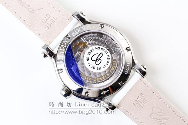 Chopard手錶 HAPPY DIAMONDS系列 274808-5001 全自動機械男士腕表 蕭邦高端男表  hds1203